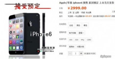 Anh em của iPhone 6 lên kệ ở Trung Quốc