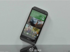 Chiếc The All New One của HTC lộ hình chính thức
