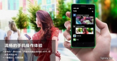 Có thật Nokia X đã nhận được 1 triệu đơn đặt hàng tại Trung Quốc?