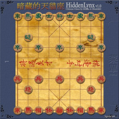 download game cờ tướng Chinese chess dành cho PC