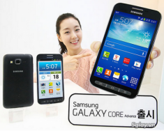 Galaxy Core Advance chính thức lên kệ, giá trên 8 triệu đồng