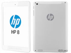 HP ra mắt tablet “trông giống” iPad Mini