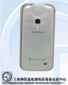 Lộ dế Samsung vỏ kim loại, tích hợp máy chiếu