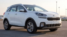 Lộ diện SUV cỡ nhỏ Kia KX3