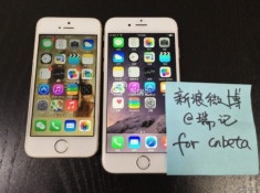 Lộ hàng loạt ảnh và video iPhone 6 ở Trung Quốc