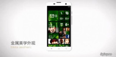 MIRA6, chiếc Windows Phone 8.1 đầu tiên của Hisense trình làng