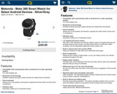Moto 360 lên kệ sớm với giá 250 USD