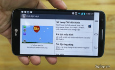 Những tính năng độc đáo chỉ có trên LG G2