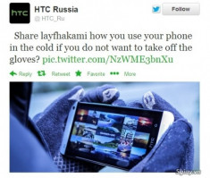 Nokia, Huawei bắt tay “ném đá” HTC One