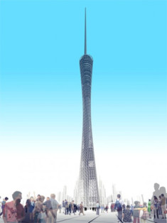 Quảng Châu có tòa nhà chọc trời mới