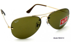 SUNWEAR khuyến mãi mắt kính Ray-Ban