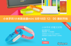 Xiaomi ra mắt vòng đeo sức khỏe giá 13 USD vào 18/08