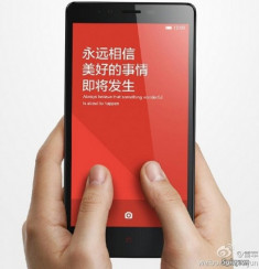 Xiaomi tung ảnh chính thức của Hongmi 2