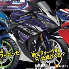 Lộ ảnh Yamaha R25R 2016 trên tạp chí xe Nhật Bản