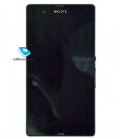 Điện thoại Full HD của Sony có tên Xperia Z