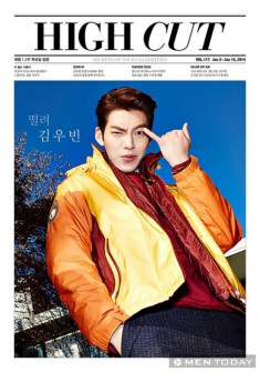 Kim Woo Bin trẻ trung và cá tính trên tạp chí High Cut
