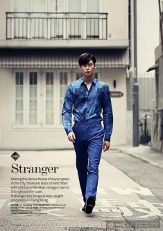 Lee Jong Suk trẻ trung cùng trang phục của Hugo Boss