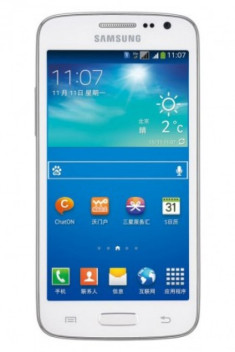 Samsung Galaxy Win Pro trình làng