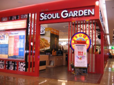 Seoul Garden mở chi nhánh thứ tư