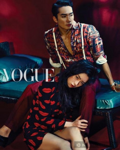 Song Seung Hun nam tính trên Vogue Hàn Quốc