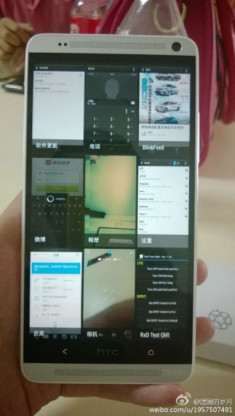 Ảnh thực tế về HTC One Max