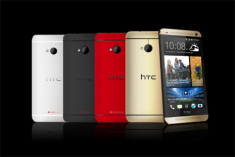 Bộ ba smartphone HTC One cho mùa Giáng sinh 