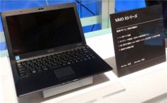 Cận cảnh ‘kiều nữ mảnh mai’ Vaio X