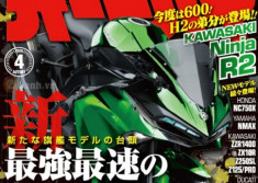 Hình ảnh Kawasaki Ninja R2 với động cơ siêu nạp được hé lộ trên tạp chí Nhật Bản
