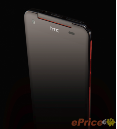 HTC chuẩn bị tung smartphone 5 inch Full HD ở châu Á
