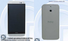 HTC M8 vỏ nhựa lộ ảnh thực tế