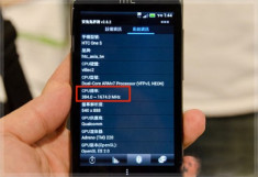 HTC One S với CPU 1,7GHz cho châu Á và châu Âu