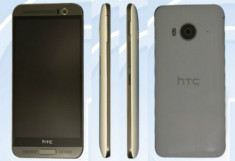 HTC ra thêm One M9 phiên bản vỏ nhựa, có cảm biến vân tay
