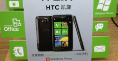 HTC Titan đổi tên thành Triumph tại Trung Quốc