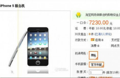 iPhone 4S chưa bán, đã có iPhone 5 giả