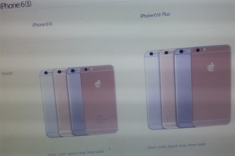 iPhone 6S màu vàng hồng xuất hiện trên website Apple