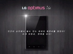 LG giới thiệu smartphone màn hình 5 inch