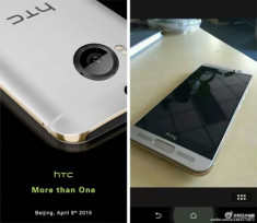 Mô hình HTC One M9 có cảm biến vân tay xuất hiện