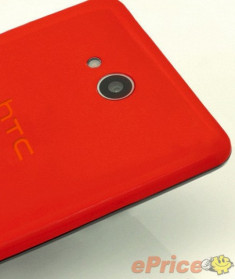 Smartphone Android 8 nhân thiết kế sặc sỡ của HTC