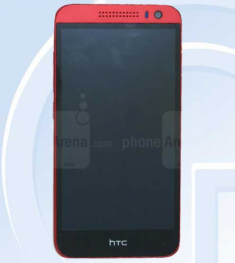 Smartphone Android chip 8 nhân đầu tiên của HTC