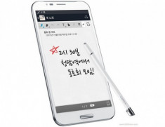 Smartphone Hàn Quốc bảo mật vân tay như iPhone 5S