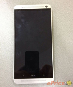 Smartphone HTC One phiên bản phóng to 5,9 inch lộ diện