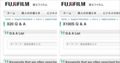 Bản nâng cấp Fujifilm X100 mang tên X100S