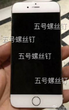 Lộ diện iPhone 7 với màn hình cong 2 cạnh như Galaxy S7 edge