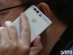 Smartphone camera kép của Huawei lộ ảnh