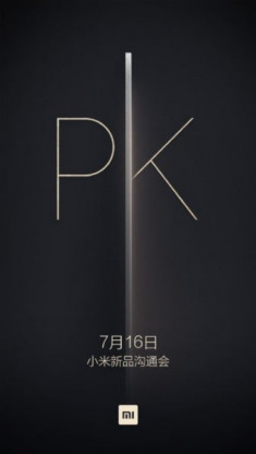 Xiaomi tổ chức sự kiện vào ngày 16/7: Mi 5 