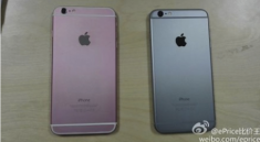 Xuất hiện iPhone 6 Plus màu hồng ở Trung Quốc