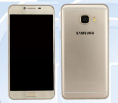 Smartphone vỏ kim loại mới của Samsung giống HTC 10