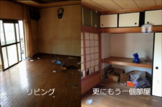 Chàng trai Nhật Bản bỏ tỷ đồng sửa nhà hoang xập xệ