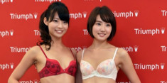 Nhật Bản: 22.000 áo ngực bị thu hồi vì gây hại sức khỏe