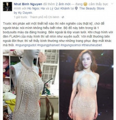Sự thật về chiếc váy gây tranh cãi của Hà Hồ